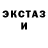 Метадон VHQ Ciaran Staunton