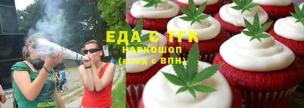 мдпв Магадан