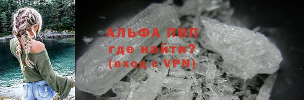 крисы Майский