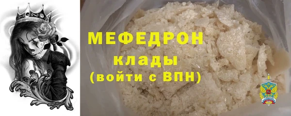мдпв Магадан