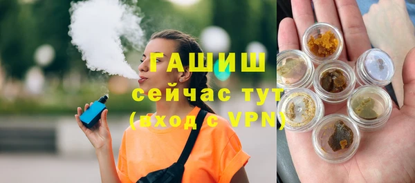 мефедрон VHQ Алагир