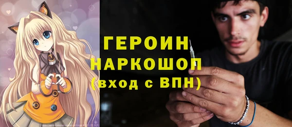 крисы Майский