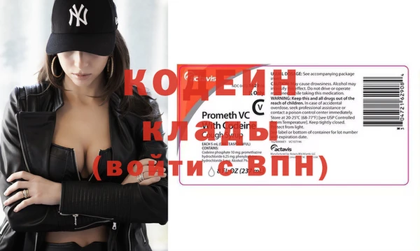 мдпв Магадан