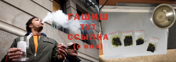 MDMA Алапаевск