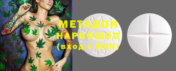 винт Медногорск