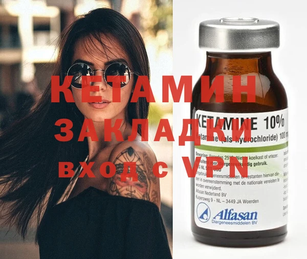 мдпв Магадан