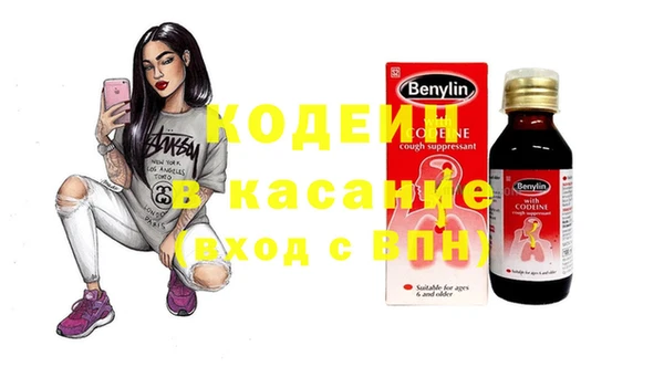 винт Медногорск
