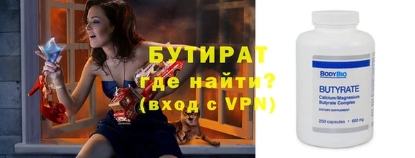 крисы Майский