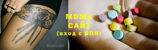 винт Медногорск