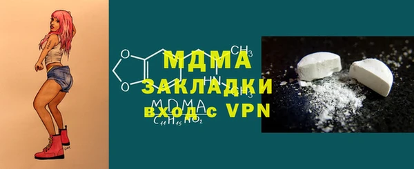 мдпв Магадан