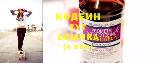 эйфоретик Аксай