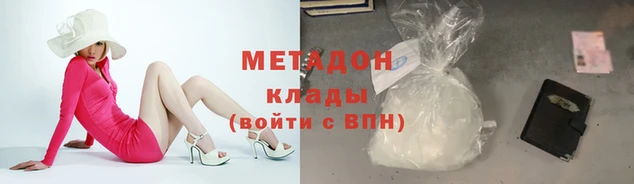альфа пвп Медвежьегорск