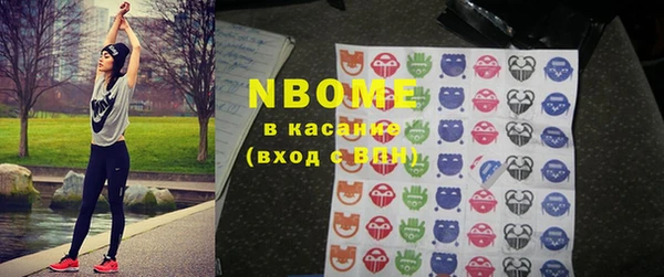 альфа пвп Медвежьегорск