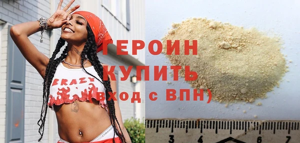 мдпв Магадан