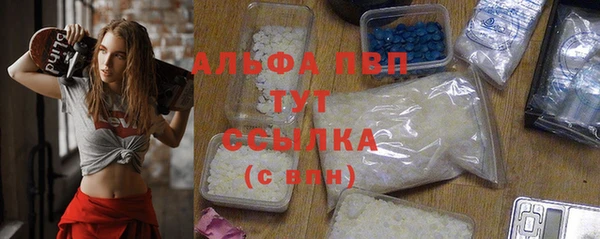 мдпв Магадан