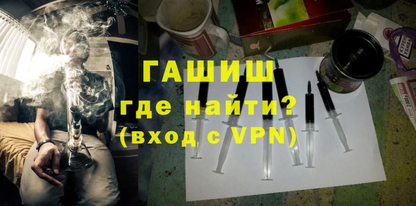 мдпв Магадан