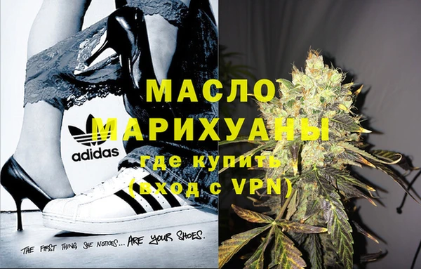 крисы Майский