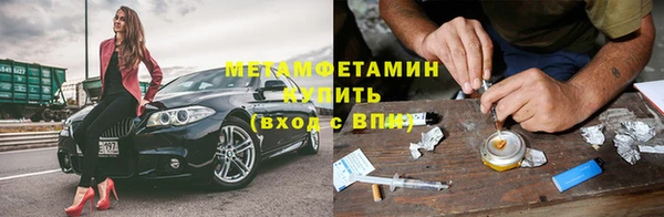 крисы Майский