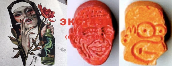 крисы Майский